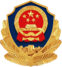 ICP备案标识